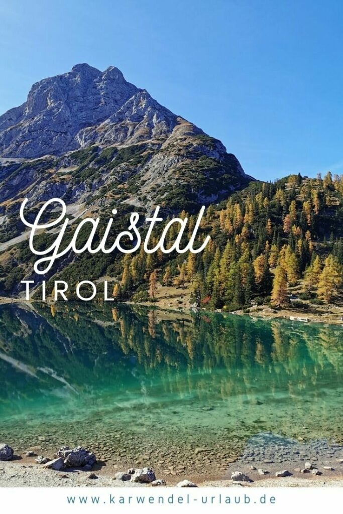 Gaistal