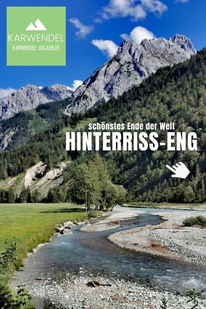 Hinterriss